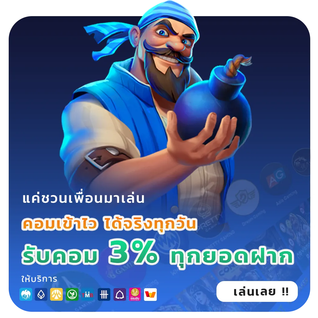 worldlotto